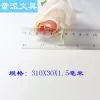 30cm plastic straight rulers from the ruler factory are stationery for students' drawing and homework. Customized transparent plastic rulers are available for wholesale Application Scenario
